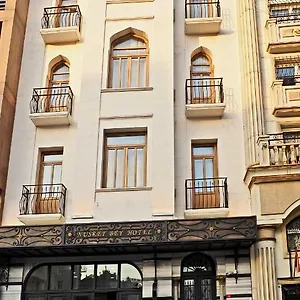 فندق Nusretbey اسطنبول