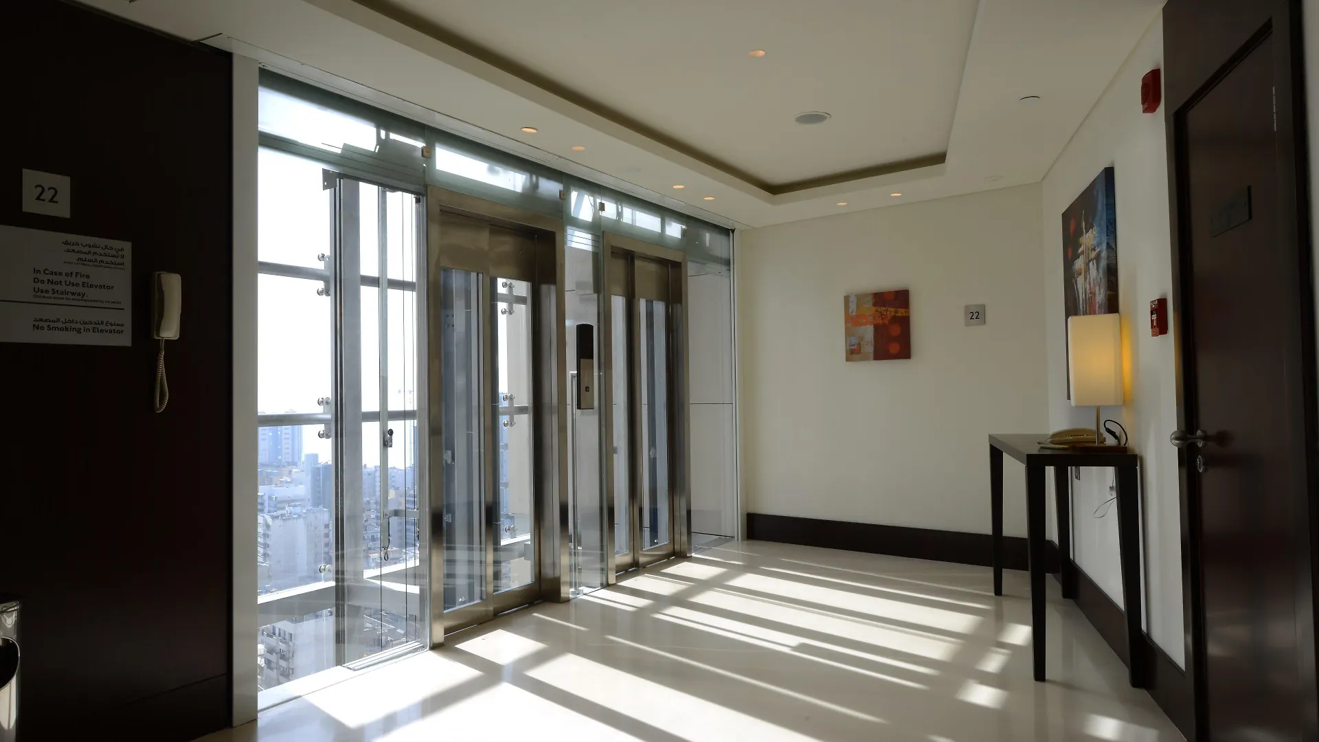Staybridge Suites Beirut By Ihg Lebanon